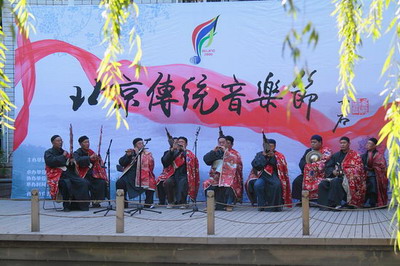 “2009北京传统音乐节”胜利闭幕