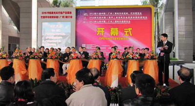 2010年广州乐器展开幕式隆重举行