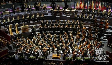 “欧洲日”特别庆典9日启动 欧盟青年交响乐团精彩献演