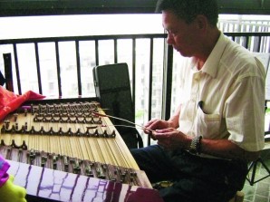 西乡绿海名居 黄延檀