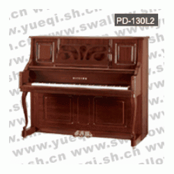 威腾牌PD-130L2亚光紫檀高谱弯腿130立式钢琴