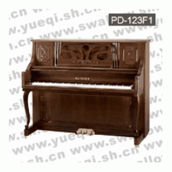 威腾牌PD-123F1黑胡桃蝶型高谱弯腿123立式钢琴