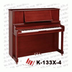 凯伦牌钢琴- K-133X-4凯伦钢琴-彩色直脚立式133凯伦钢琴