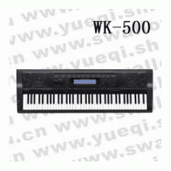 卡西欧牌电子琴- WK-500卡西欧电子琴-76键卡西欧电子琴