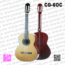 红棉牌古典吉他-CG-60-C红棉古典吉他-实木面板红棉古典吉他