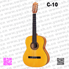 红棉牌古典吉他-C-10红棉古典吉他-39寸红棉古典吉他