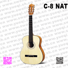 红棉牌古典吉他-C-8NAT红棉古典吉他--38寸红棉古典吉他
