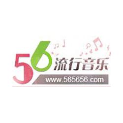 56流行音乐网