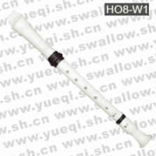 红燕牌HO8-W1简装白色8孔竖笛