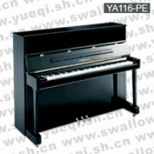雅马哈牌YA116-PE光面乌黑色直脚116立式钢琴