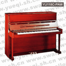 雅马哈牌YU118C-PAW光面桃花心木色直脚118立式钢琴
