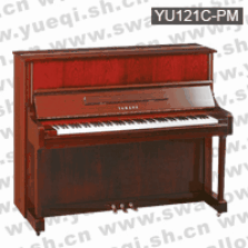 雅马哈牌YU121C-PM光面桃花心木色直脚121立式钢琴