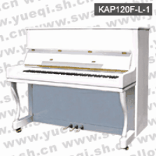 卡拉克尔牌钢琴-KAP120F-L-1卡拉克尔钢琴-立式120卡拉克尔钢琴