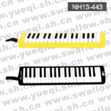 天鹅牌SW32J-1型32键口风琴(硬盒)