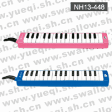 天鹅牌SW32J-4型32键口风琴(箱式软包)
