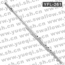 雅马哈牌YFL-261型C调镀银开孔标准长笛