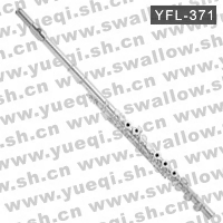 雅马哈牌YFL-371型C调带E键镀银开孔中级长笛