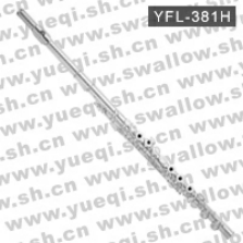 雅马哈牌YFL-381H型C调镀银开孔中级长笛