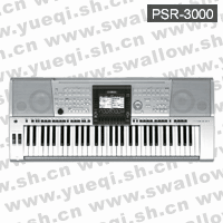 雅马哈牌电子琴-PSR-3000雅马哈电子琴-61键雅马哈电子琴