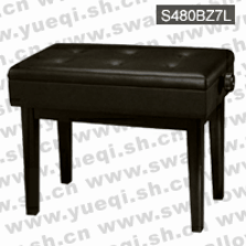珠江牌S480BZ7L高级演奏系列真皮木制升降琴钢琴凳