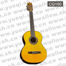 埃士顿牌CG150古典吉他(玫瑰木底侧)