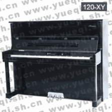 海曼牌120-XY立式钢琴