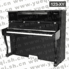 海曼牌钢琴-123-XY海曼钢琴-立式123海曼钢琴