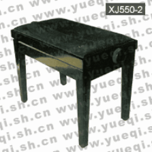 凯伦牌XJ550-2专业系列人造革木制升降黑色钢琴凳