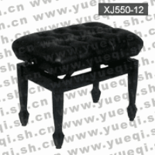 凯伦牌XJ550-12专业系列真皮木制升降黑色钢琴凳