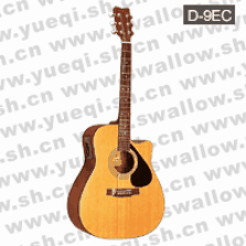 迷笛牌D-9EC红木配件电声吉他