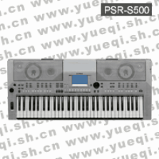 雅马哈牌电子琴-PSR-S500雅马哈电子琴-61键雅马哈电子琴