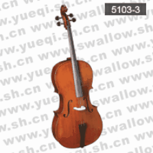 红燕牌5103-3型1/2乌木配件实木带花高级大提琴