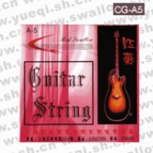红燕牌CG-A5古典吉他第5弦