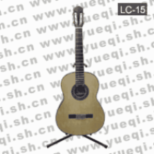 红棉牌LC-15古典吉他
