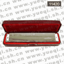 友谊(YOUYI)11420型24孔高级特别调塑盒精装口琴(12调可选)