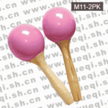 红燕牌M11-2PK粉色木制砂球
