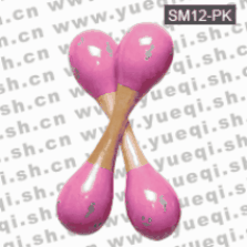 红燕牌SM12-PK粉色双头木制砂球