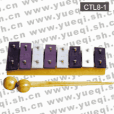 红燕牌CTL8-1彩色小八音铝板琴