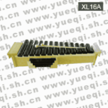 红燕牌XL16A（C3-A4）变调木琴（红木）