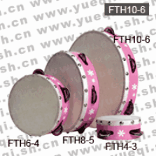 红燕牌FTH10-6粉色铃鼓(25cm)