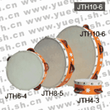 红燕牌JTH10-6桔色铃鼓(25cm)