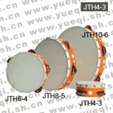 红燕牌JTH4-3桔色铃鼓(10cm)