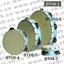 红燕牌BTH4-3兰色铃鼓(10cm)