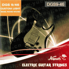 红棉牌电吉他-DGS9-46彩盒真空包装中亮型红棉电吉他钢丝套弦