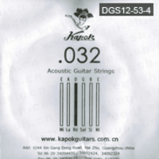 红棉牌DGS12-53-4简装低亮型电声吉他钢丝4弦