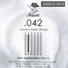 红棉牌DGS12-53-5简装低亮型电声吉他钢丝5弦