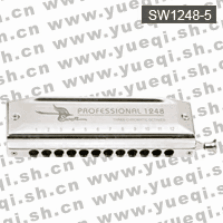 天鹅牌SW1248-5型12孔48音半音阶银色激光口琴(塑盒)