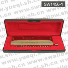 天鹅牌口琴-SW1456-1天鹅口琴-14孔56音半音阶仿金天鹅口琴(塑盒)