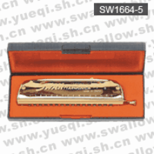 天鹅牌SW1664-5型16孔64音半音阶船形仿金口琴(塑盒)