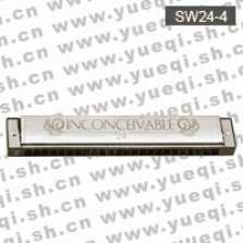 天鹅牌SW24-4型24孔C调铜座不锈钢盖板口琴(小塑盒)